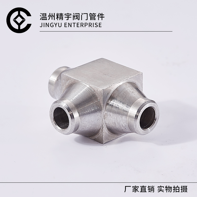 不锈钢304高压对焊式三通 焊接直角弯头油管管路管件仪表终端接头 - 图1