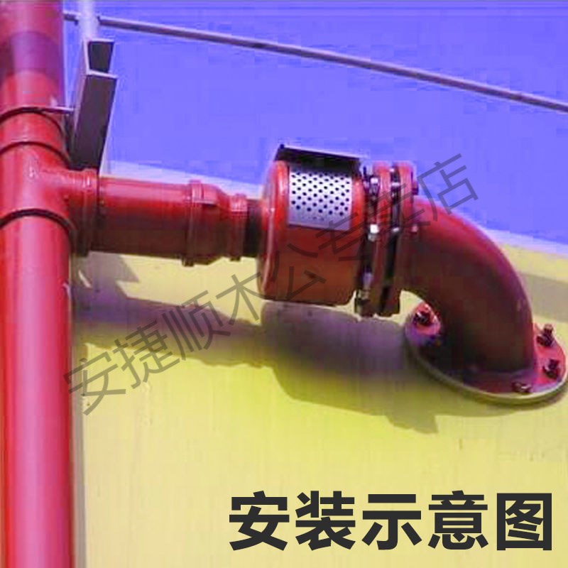 空气泡沫产生器立式PCL卧式PC4发生器高/低倍数PFS储罐专用不锈钢 - 图2