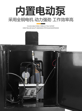分体式液压压线钳定制款压线钳300/400/500/630/手动压接铜铝鼻端