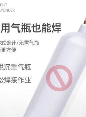 大焊二保焊机小型不用气两用无气一体焊机220V家用工业便携式全套