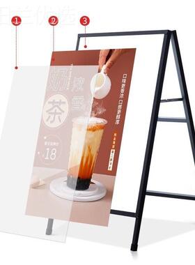 牌灯箱广告ZZ-24333展示牌户外折叠发光海报架移动展立落式地led