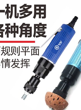 工业级气动八角砂八瓣机多功能不规则直式打磨机抛光机刻磨砂纸机