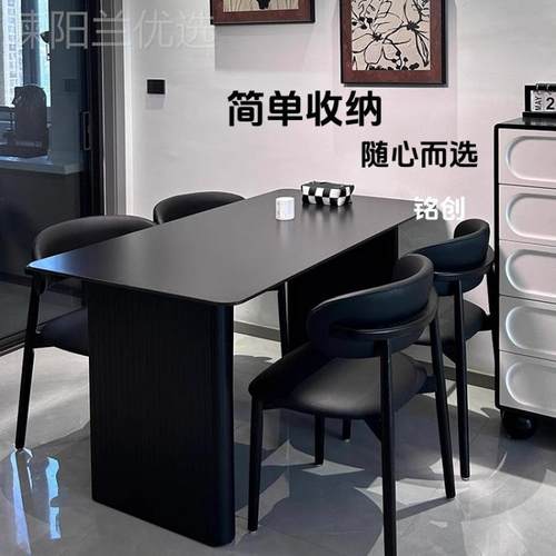式极简RWJ色哑光岩板餐桌椅意组合小黑户型轻奢家用租屋饭桌出长 - 图2
