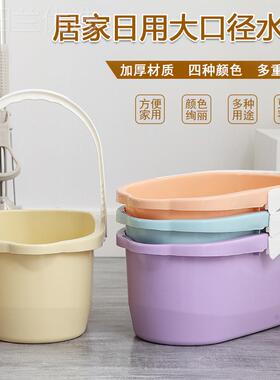 家长用塑料形挤水桶胶棉方拖把清洗桶手提桶地拖详咨询客桶墩布桶