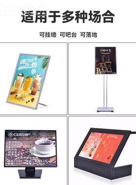 led发光插画超薄目灯箱展广告牌挂墙ZZ-16882式钢化玻璃抽画价表