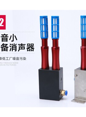 大吸力真空发生器VM403气动大流量负压真空产生器机械手配件气动