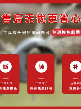 盆景球节剪球钳盆栽树瘤树节修剪钳专业园艺花艺制作造型养护工具