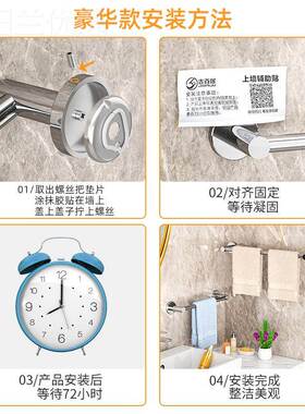 厂家供应毛巾杆物架间卫生M-MJ24-A免打孔304不钢单杆置厕所锈晾