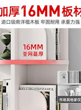 实木360度旋物转书架多层落地置架经架型济收纳KKS儿童学生转角书