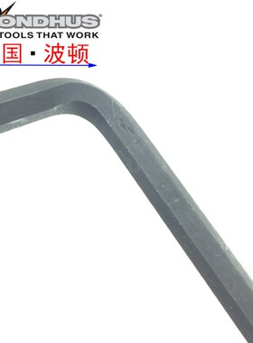 进口美国波顿单支公制加长球头内六角扳手1.27 1.5 2.5 3 4 6 8mm