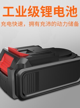 充电式吹风机锂电鼓风机大功率工业用吹树叶吹灰清灰机强力除尘器
