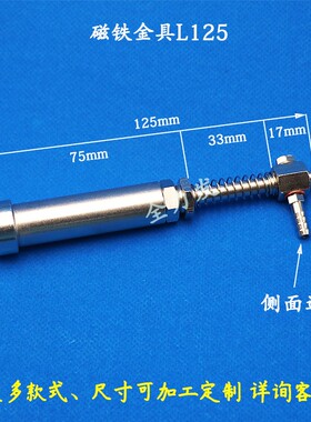 全力发小头三层系列机械手真空吸盘工业气动元件硅胶吸盘强力吸嘴
