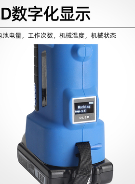 二合一压管压线钳剪切压接工具头部可更换充电可携式液压钳线缆剪