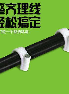电线卡子网线卡扣固定电线钉子电线固定器线管钉墙钉圆形钢钉线卡
