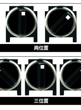 旋钮开关二档三档自复位保持转换开关m22mm 1开1闭2开2闭选择开关