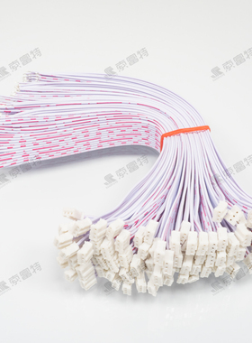 【索富特电子】PH2.0单头红白排线3P2.0MM间距线长20CM线尾镀锡