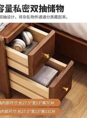 室缝全实木床头柜迷纳你小型卧极窄床边柜超UOI窄夹收简约现代置