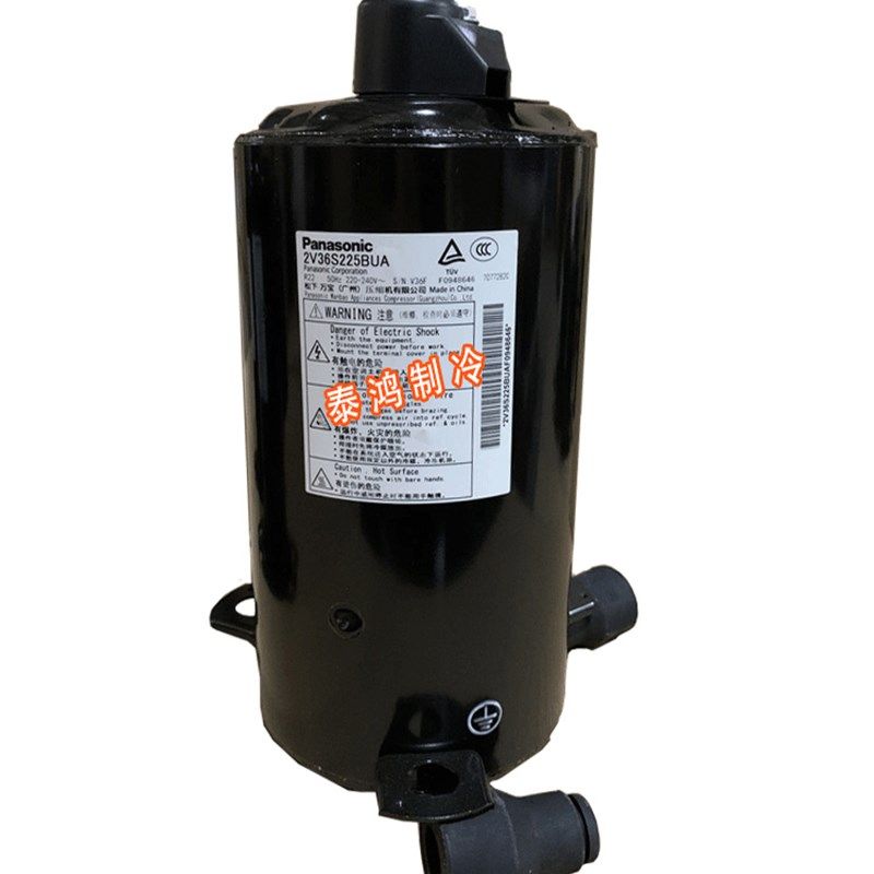 2V42S225AUA 2V43 2V44 2V32S 2V34 2V36 2V49 2V47W225AUA,淘宝优惠券,粉丝福利购,淘宝优惠卷