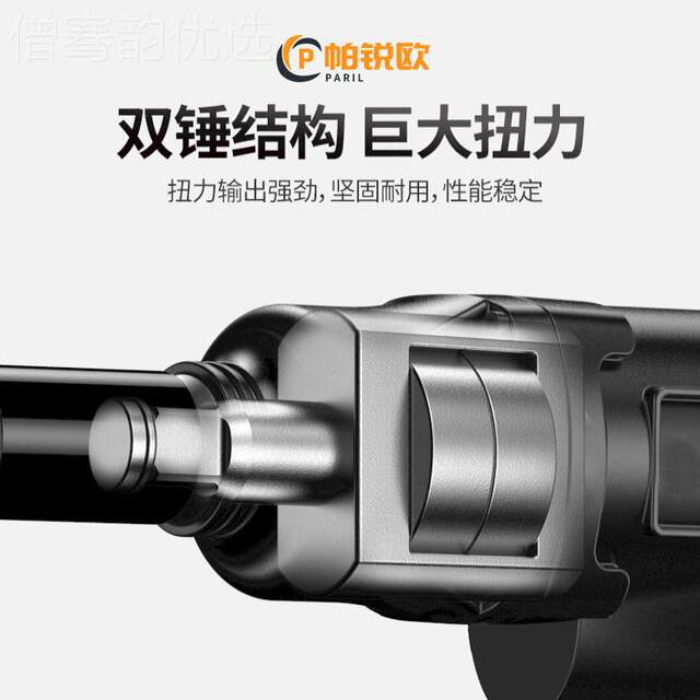 German car country 1/High torque small wind storm pneumatic tool MCX auto repair pneumatic wrench carrying mini 2 rushing air