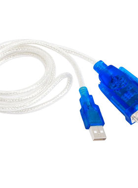 三堡 BRS-232 USB转串口线9针 USB转COM口 USB转RS232 1.5米