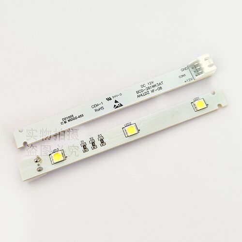 适用于新飞冰箱LED灯条 MDDZ-455 BCD-261WK3AT 冷藏照明灯灯板 - 图2