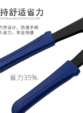 OT开口鼻压线钳铜鼻子接线端子U型线耳冷压手动压接钳电工专用钳