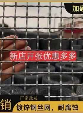 【正品丝网】羊床漏粪网鸡鸭鹅漏粪网养殖围栏网热镀锌钢丝网耐磨