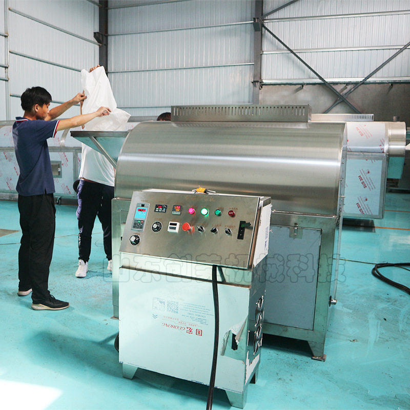 商用滚筒炒货机不锈钢滚筒炒大米瓜子花生机电磁加热全自动炒豆机,淘宝优惠券,粉丝福利购,淘宝优惠卷