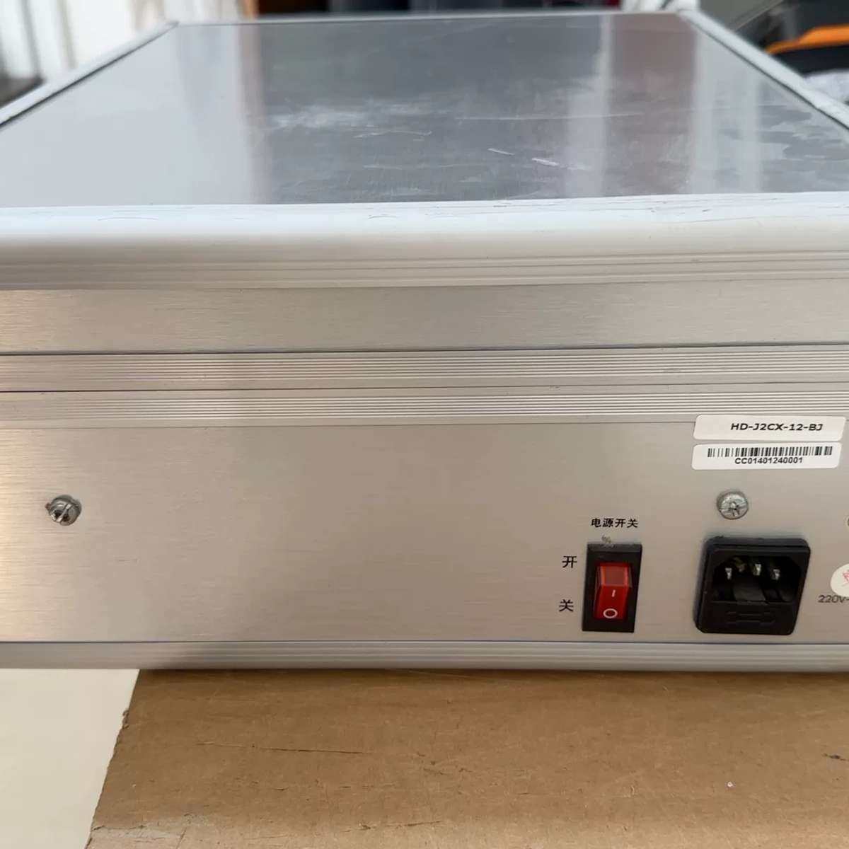 天津恒达无线导游讲解器，恒达K5发射器，恒达mini耳挂导游议价,淘宝优惠券,粉丝福利购,淘宝优惠卷