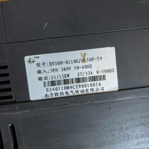 欧陆变频器380V-11KW/15KW议价,淘宝优惠券,粉丝福利购,淘宝优惠卷