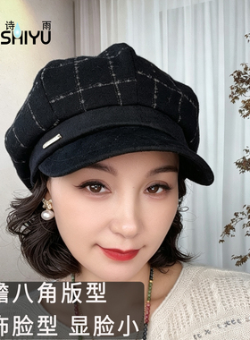 羊毛混纺，经典格纹，