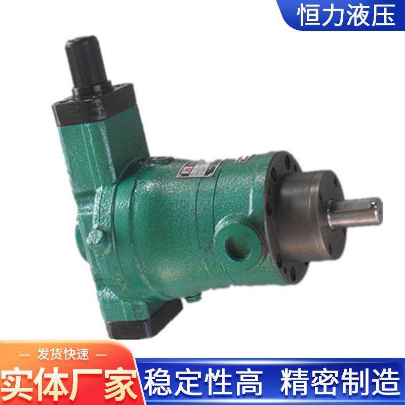 液压柱塞泵厂家生产CY14-1b轴向柱塞泵高压油泵柱塞泵,淘宝优惠券,粉丝福利购,淘宝优惠卷