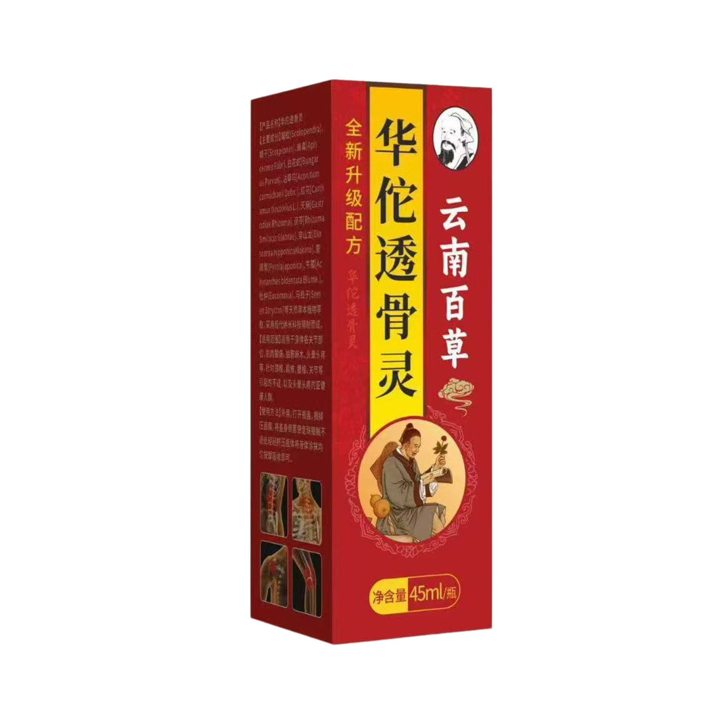 图4