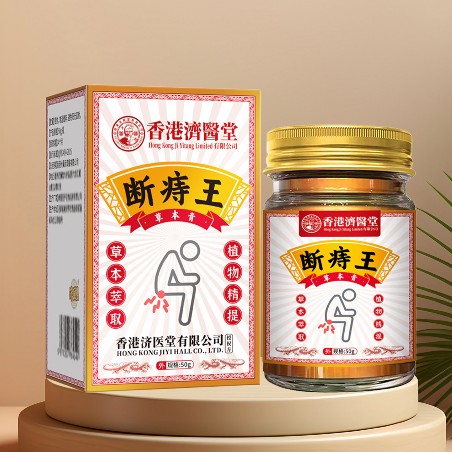图3
