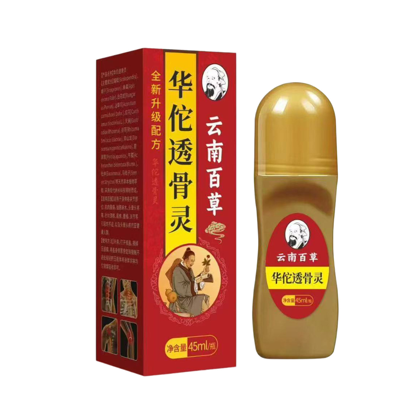 图3