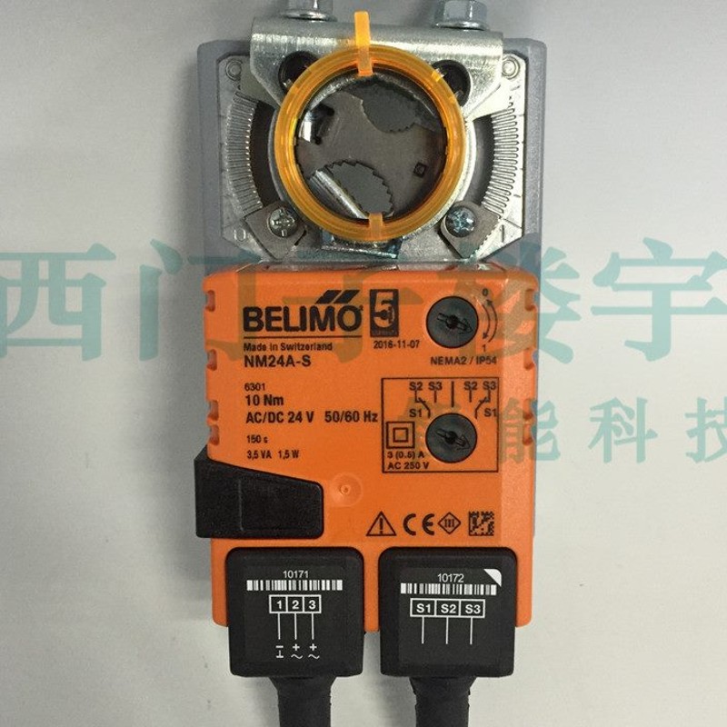 搏力谋NM24A-SR NM24A NM24A-S NM230A NM230ASR 风阀执行器10NM - 图0