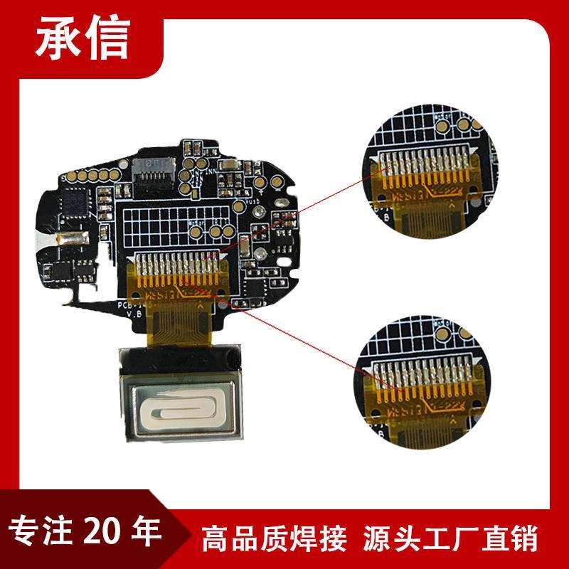 承信 FPC/FFC排线压焊机 USB线材焊接机 哈巴机Hotbar脉冲热压机,淘宝优惠券,粉丝福利购,淘宝优惠卷