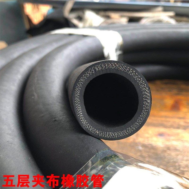 黑色光面夹布橡胶管4分6分1寸 耐高温耐热蒸汽管胶皮管高压水管25,淘宝优惠券,粉丝福利购,淘宝优惠卷