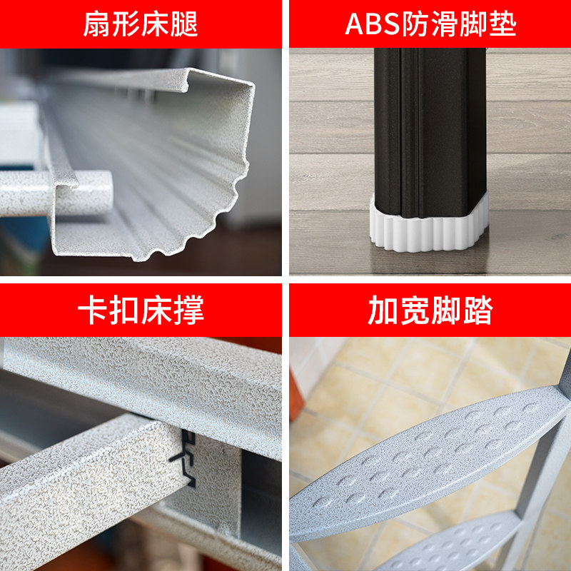 鄂州上下铺钢架床员工宿舍双层床公寓寝室双人床工地高低床加厚型,淘宝优惠券,粉丝福利购,淘宝优惠卷