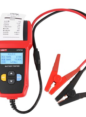优利德蓄电池检测仪汽车电动车UT673A内阻测试12V24V容量电瓶675A