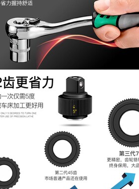 汽修工具套装汽修大全维修修理万能套筒旋转批头内六角工具箱扳手