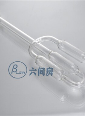 新品精密实验仪器饱和实验用饱和蒸汽压测定装置带冷凝管