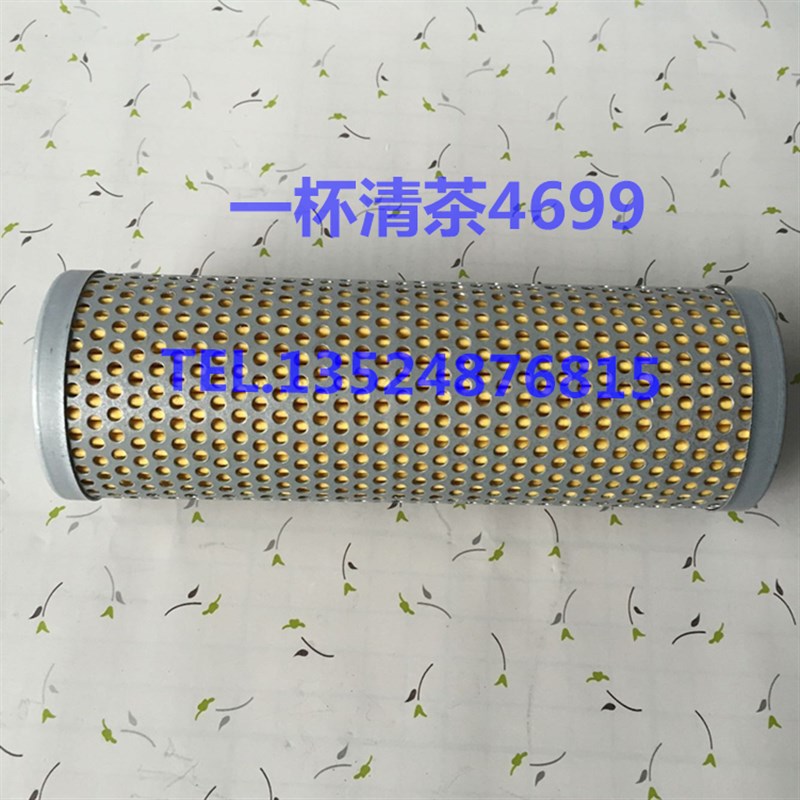 液压过滤器滤油器ZU-H160/250/400*5/10/20/30-P/FP/BP/DLP/BDP - 图1