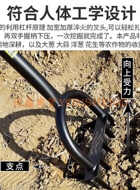 深翻钢叉人工挖土耙子松土翻地工具神器家用园艺开荒锄头户外农具