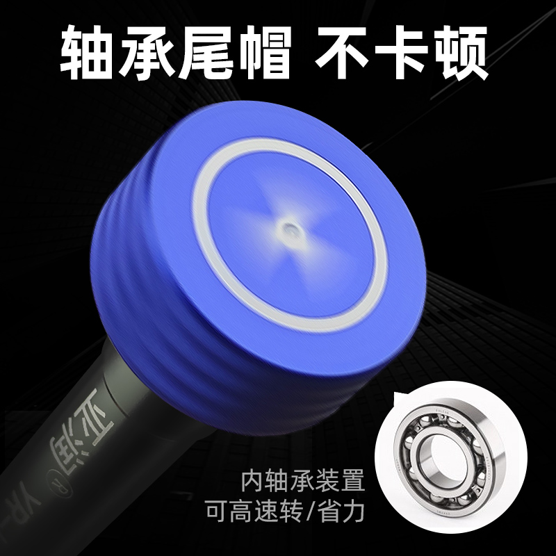 亚润S2钢螺丝刀 十字Y型五星手机拆机工具维修套装六角螺丝批头 - 图1
