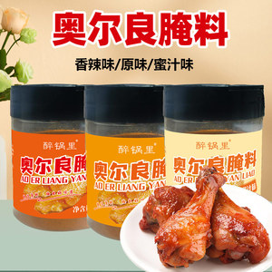 商品图片