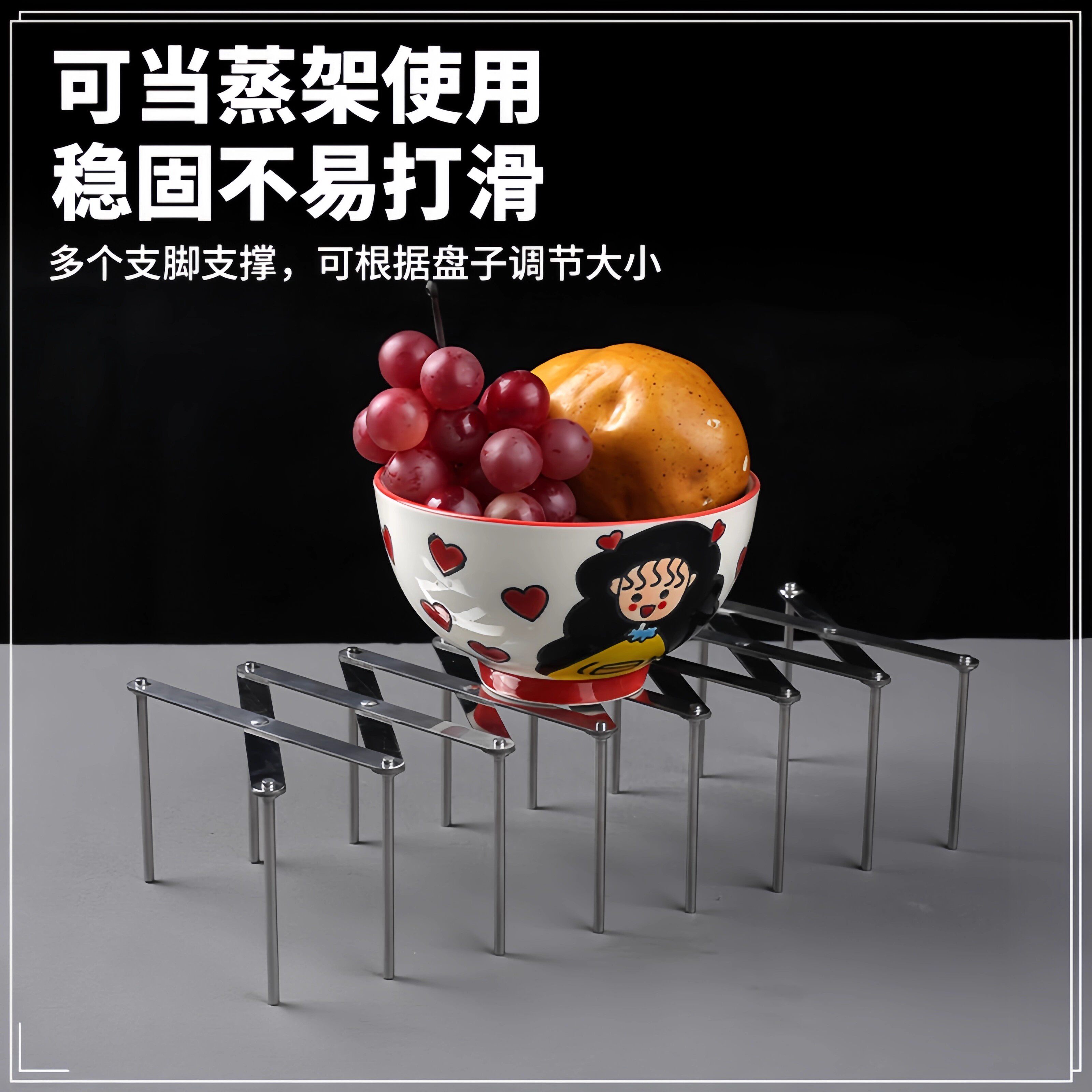 多功能沥水架伸缩超市收纳陈列杯蒸盘格瓷器玻璃餐具锅碗茶饼,淘宝优惠券,粉丝福利购,淘宝优惠卷