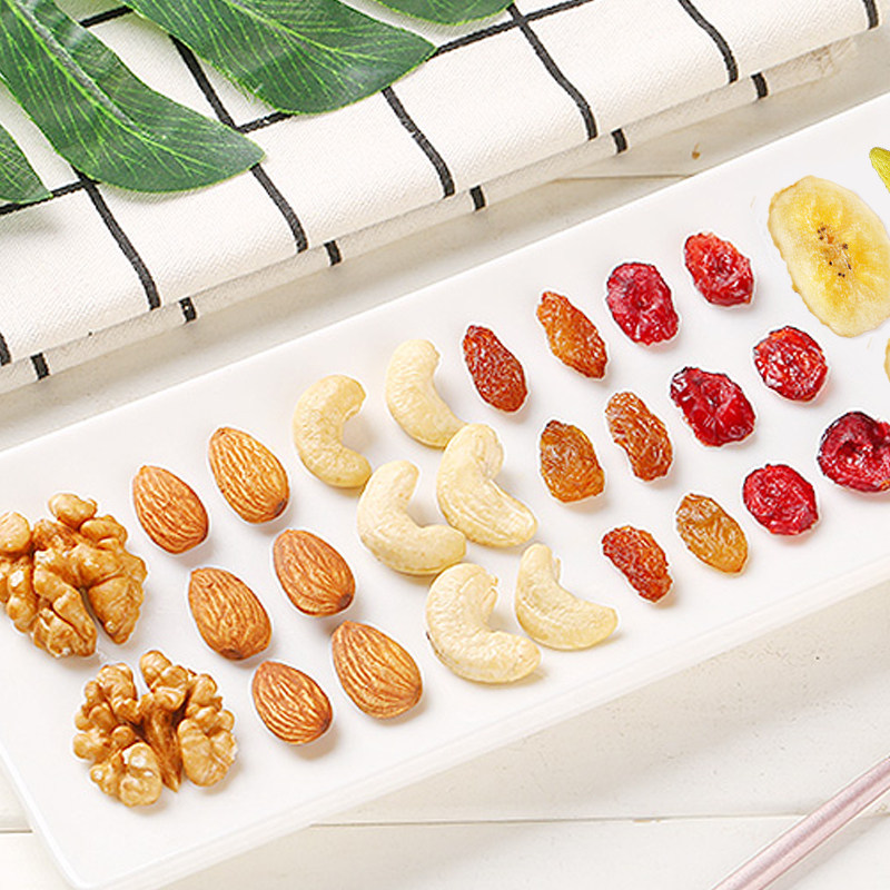 每日坚果500g罐装混合坚果每日葡萄干孕妇零食儿童健康代餐量贩装,淘宝优惠券,粉丝福利购,淘宝优惠卷