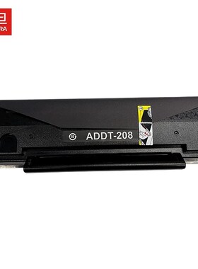 震旦(AURORA)ADDT-208原装墨粉盒硒鼓(适用AD228PW/AD228MWC)