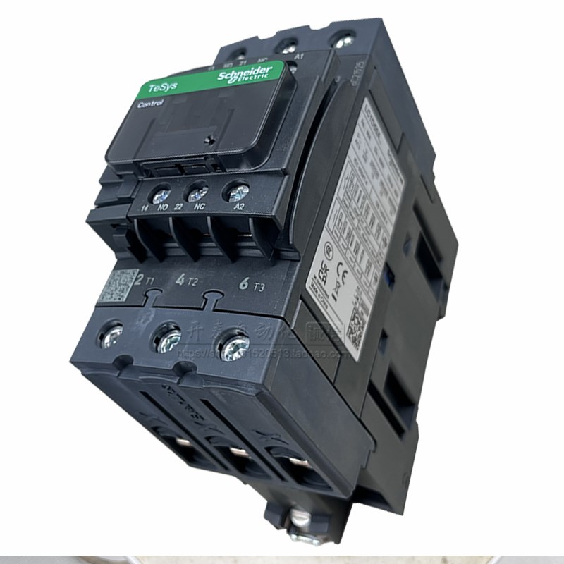 LC1D50AM7C LC1-D50AM7C AC220V原装正品施耐德交流接触器50A - 图3